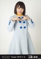 【中古】生写真(AKB48・SKE48)/アイドル/AKB48 山根涼羽/膝上/AKB48 劇場トレーディング生写真セット2019.November2 「2019.11」 チームAセット