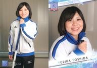 【中古】スポーツ/レギュラーカード/「ロコ・ソラーレ〜軌跡〜」オフィシャル・アスリートカード RG05[レギュラーカード]：吉田夕梨花