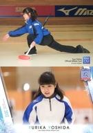 【中古】スポーツ/レギュラーカード/「ロコ・ソラーレ〜軌跡〜」オフィシャル・アスリートカード RG09[レギュラーカード]：吉田夕梨花