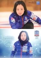 【中古】スポーツ/レギュラーカード/「ロコ・ソラーレ〜軌跡〜」オフィシャル・アスリートカード RG67[レギュラーカード]：藤澤五月