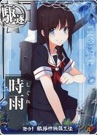 【中古】艦これアーケード/駆逐艦/期間限定海域:発令!艦隊作戦第三法 限定フレーム 時雨(対潜↑)【艦隊作戦第三法フレーム】