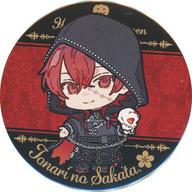 【中古】バッジ・ピンズ となりの坂田。(浦島坂田船/メインビジュアルSD) 缶バッジ 「Happy Halloweeeen 浦島坂田幽霊船 〜本気か!MAGIC!マジカルミラクル!きゅるるるるん☆彡 お菓子くなっちゃう もうっ// やメテオー!CHU ドーン!〜」 缶バッジくじ景品