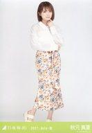 【中古】生写真(乃木坂46)/アイドル/乃木坂46 秋元真夏/全身・ボタニカル/「乃木坂46 2021.July-III」WebShop 限定ランダム生写真