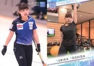 【中古】スポーツ/レギュラーカード/「ロコ・ソラーレ〜軌跡〜」オフィシャル・アスリートカード RG43[レギュラーカード]：吉田夕梨花