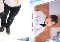 【中古】スポーツ/レギュラーカード/「ロコ・ソラーレ〜軌跡〜」オフィシャル・アスリートカード RG49[レギュラーカード]：吉田夕梨花