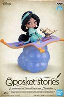 【中古】フィギュア ジャスミン A(雲パープル) 「アラジン」 Q posket stories Disney Characters -Jasmine-