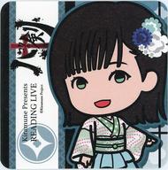 【中古】マグカップ・