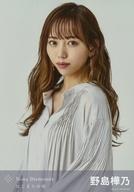 【中古】生写真(AKB48・SKE48)/アイドル/SKE48 Nona Diamonds/野島樺乃/CD「はじまりの唄」封入特典生写真