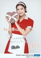 発売日 2022/01/21 メーカー Hello! Project Official Shop 型番 - 中古注意事項 ※画像の商品のみとなります。 関連商品はこちらから Hello! Project Official Shop　