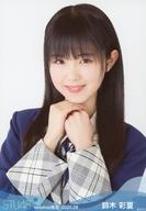 【中古】生写真(AKB48・SKE48)/アイドル/STU48 鈴木彩