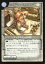 【中古】アニメ系トレカ/キャラクターカード/レイフィールド トレーディングカードゲーム 奇跡の龍魂核 H07:マシーン・エンジニア 200円