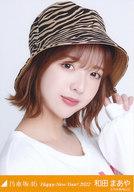 【中古】生写真(乃木坂46)/アイドル/乃木坂46 和田ま