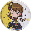 【中古】バッジ・ピンズ 双海亜美 「アイドルマスター ミリオンライブ! Valentine’s Day in コトブキヤ秋葉原館 トレーディング缶バッジ ドリーム・プレリュード ver. A」