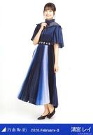 【中古】生写真(乃木坂46)/アイドル/乃木坂46 清宮レ