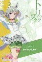 【中古】ポストカード セイウンスカイ ウマ娘 ポストカード 「ウマ娘 プリティーダービー×アトレ秋葉原」 対象ショップ購入特典 第2弾