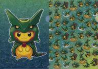 ͥåȥå׽ٲϲŷԾŹ㤨֡šۥꥢե åݥ夿ԥ奦 A4ꥢե2祻å ֥ݥåȥ󥹥 ݥ󥻥󥿡פβǤʤ8,350ߤˤʤޤ