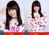 【中古】生写真(AKB48・SKE48)/アイドル/NMB48 ◇岩田桃夏/CD「難波愛〜今、思うこと〜」イベント記念 会場限定ランダム生写真 2種コンプリートセット