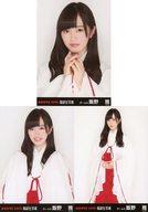 【中古】生写真(AKB48・SKE48)/アイドル/AKB48 ◇飯野雅/2015 福袋生写真 3種コンプリートセット(3)