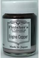 【新品】塗料・工具 塗料 エンジンカッパー [788935]