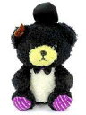 【中古】ぬいぐるみ バッドばつ丸 はぴだんぶいとおそろいぬいぐるみ2 「こぐまのBonVoyage×サンリオキャラクターズ」