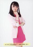 【中古】生写真(AKB48・SKE48)/アイドル/HKT48 地頭江音々/膝上/CD「キスは待つしかないのでしょうか?」(2017.8.20 西日本総合展示場)握手会会場限定ランダム生写真