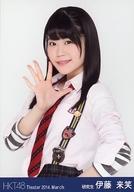 【中古】生写真(AKB48・SKE48)/アイドル/HKT48 伊藤来笑/上半身・右手パー/劇場トレーディング生写真セット2014.March