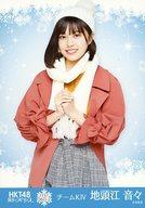 【中古】生写真(AKB48・SKE48)/アイドル/HKT48 H37 060-2:地頭江音々/「HKT48 栄光のラビリンス」ミニポスター生写真 第37弾