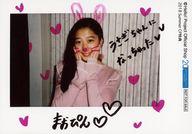 【中古】生写真(ハロプロ)/アイドル/つばきファクトリー つばきファクトリー/秋山眞緒/印刷メッセージ入り/「2018 Summer CP特典」/『2018 Summerキャンペーン第2弾』