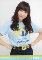 【中古】生写真(AKB48・SKE48)/アイドル/NGT48 日下部