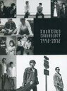 【中古】音楽雑誌 KOBUKURO CHRONOLOGY 1998-2018