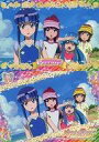 【中古】アニメ系トレカ/ノーマル/ハピネスチャージプリキュア!コレクションカードガム3 48:愛乃めぐみ・白雪ひめ・大森ゆうこ・氷川いおな