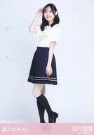 【中古】生写真(坂道シリーズ)/アイドル/乃木坂46 北川悠理/全身・星野みなみ 卒業セレモニーTシャツ/「乃木坂46 星野みなみ 卒業セレモニー＠東京国際フォーラム ホールA」ランダム生写真
