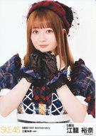 【中古】生写真(AKB48・SKE48)/アイドル/SKE48 江籠裕奈/上半身/5期生10th Anniversary ランダム生写真