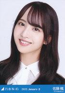 【中古】生写真(坂道シリーズ)/アイドル/乃木坂46 佐藤楓/バストアップ・ステッチデザイン/「乃木坂46 2022.January-II」WebShop 限定ランダム生写真