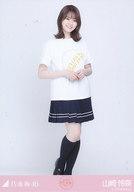 【中古】生写真(坂道シリーズ)/アイドル/乃木坂46 山崎怜奈/全身・星野みなみ 卒業セレモニーTシャツ/「乃木坂46 星野みなみ 卒業セレモニー＠東京国際フォーラム ホールA」ランダム生写真