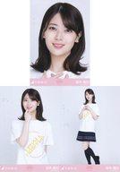 【中古】生写真(乃木坂46)/アイドル/乃木坂46 ◇岩本蓮加/「乃木坂46 星野みなみ 卒業セレモニー＠東京国際フォーラム ホールA」ランダム生写真 3種コンプリートセット(3)