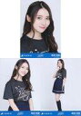 【中古】生写真(乃木坂46)/アイドル/乃木坂46 ◇黒見明香/「乃木坂46 新内眞衣 卒業セレモニー@東京国際フォーラム ホールA」ランダム生写真 3種コンプリートセット
