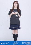 【中古】生写真(坂道シリーズ)/アイドル/乃木坂46 矢久保美緒/全身・新内眞衣 卒業セレモニーTシャツ/「乃木坂46 新内眞衣 卒業セレモニー＠東京国際フォーラム ホールA」ランダム生写真