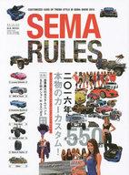 【中古】車・バイク雑誌 SEMA RULES