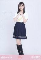 【中古】生写真(坂道シリーズ)/アイドル/乃木坂46 中村麗乃/全身・星野みなみ 卒業セレモニーTシャツ/「乃木坂46 星野みなみ 卒業セレモニー＠東京国際フォーラム ホールA」ランダム生写真