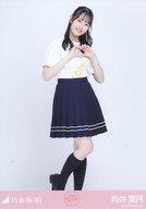 【中古】生写真(坂道シリーズ)/アイドル/乃木坂46 向井葉月/全身・星野みなみ 卒業セレモニーTシャツ/「乃木坂46 星野みなみ 卒業セレモニー＠東京国際フォーラム ホールA」ランダム生写真