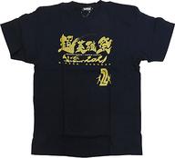 【中古】衣類 ロゴ Tシャツ ブラック×ゴールド XLサイズ 「超英雄祭 KAMEN RIDER × SUPER SENTAI LIVE ＆ SHOW 2021」