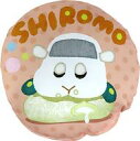【中古】クッション・抱き枕・本体 シロモ クッション 「PUI PUI モルカー×ローソン」 Loppi・HMV&BOOKS online限定