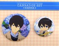楽天市場】free! 七瀬遙 缶バッジの通販 楽天市場】free! 七瀬遙 缶バッジの通販