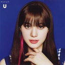 【中古】紙製品 NINA(NiziU) オリジナル・メガジャケ 「CD U」 Amazon.co.jp購入特典