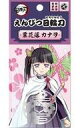 【中古】文房具その他 栗花落カナヲ えんぴつ日輪刀 「鬼滅の刃」