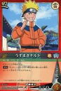 【中古】アニメ系トレカ/ノーマル/雷/NARUTO-ナルト- カードゲーム 巻ノ十四 豪華絢爛 忍大結集 編 忍-325 ノーマル ：うずまきナルト