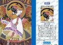 【中古】アニメ系トレカ/ルナ2 エタ