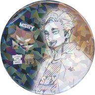 【中古】バッジ・ピンズ 20.宮侑(-V.HEROES-/MSBY) 週刊少年ジャンプ オールスター缶バッジ 「ハイキュー!!」 ジャンプキャラクターズストア限定のサムネイル