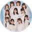 【中古】バッジ・ピンズ イコールラブ(=LOVE) 缶バッジ(ブルー) 「シナモロール=LOVE×よみうりランド」 スタンプラリー達成特典 470円